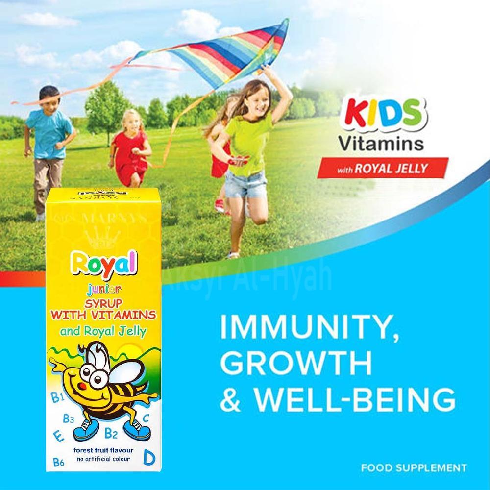 MARNYS JUNIOR SYRUP WITH VITAMINS125ML 2