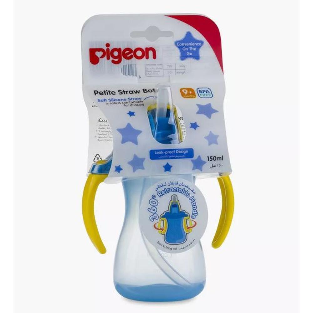 PIGEON (26149P1) PETITE STRAW BOTTLE BLUE 150ML