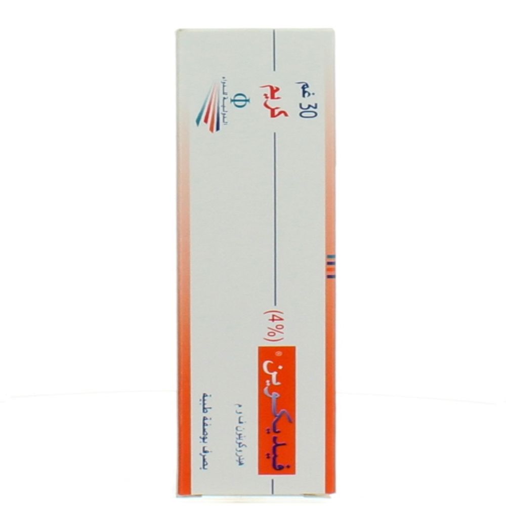 FEDIQUIN 4% CREAM 30G 3