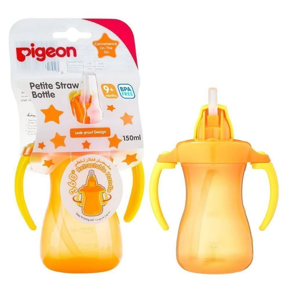 PIGEON (26151) PETITE STRAW BOTTLE ORANGE 150ML