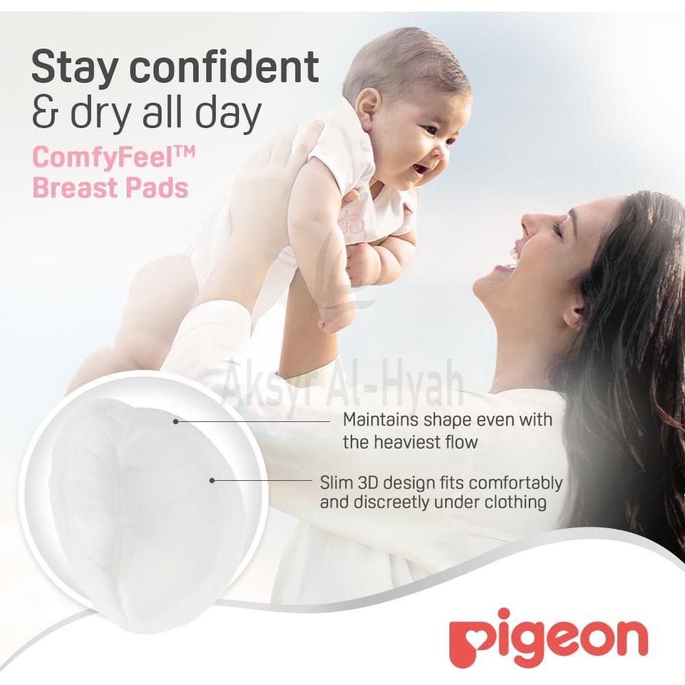 PIGEON BREAST PADS(16591)12S 1