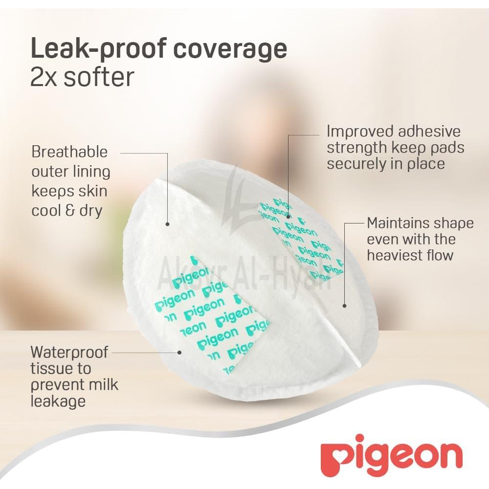 PIGEON BREAST PADS(16591)12S 3