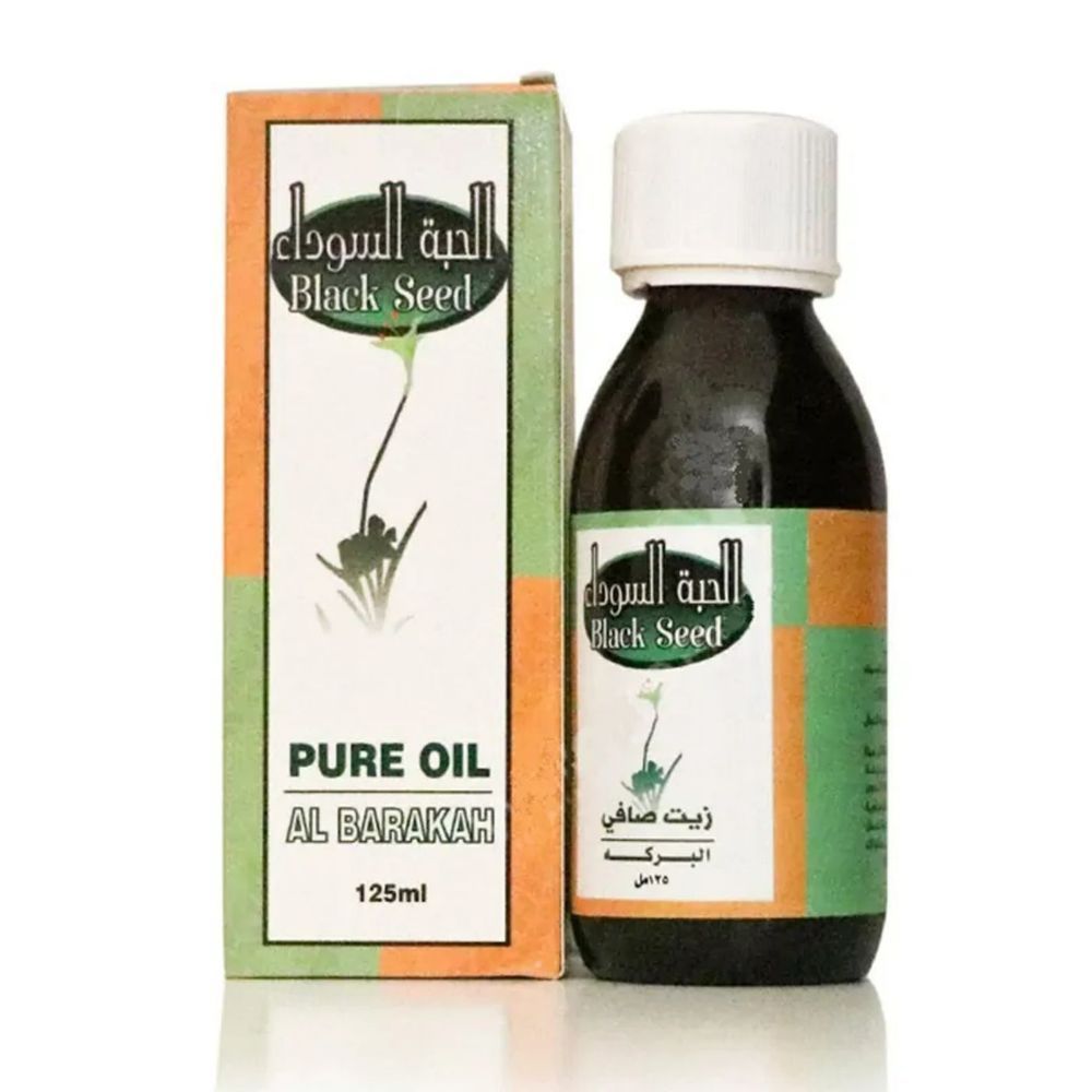 AL BARAKAH 100% PURE BLACK SEED OIL 125ML