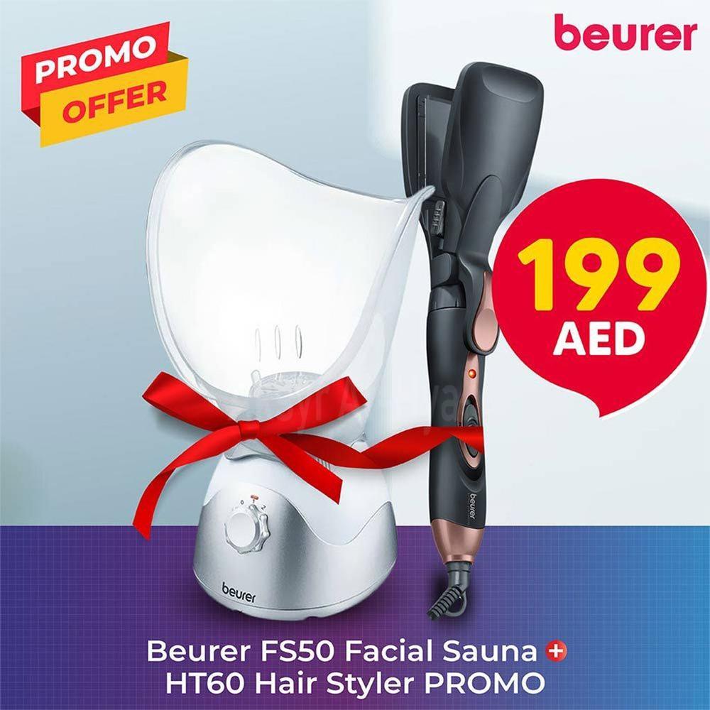 BEURER [FS 50] FACIAL SOUNA INHALER 1