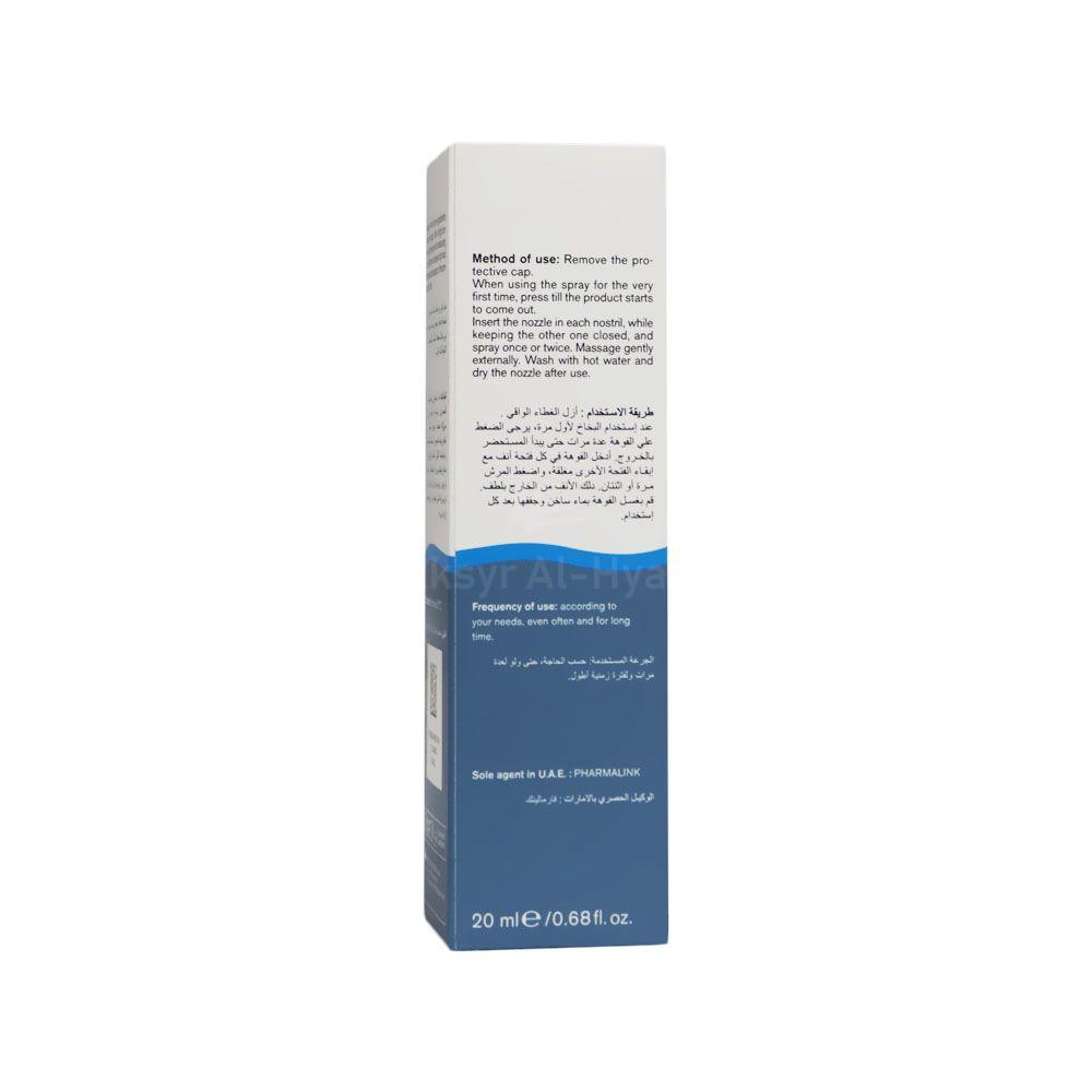 TONIMER GEL 20ML 2