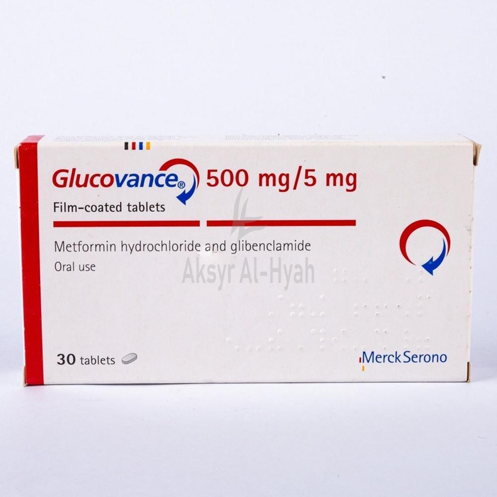 GLUCOVANCE 500MG/5MG 30'S