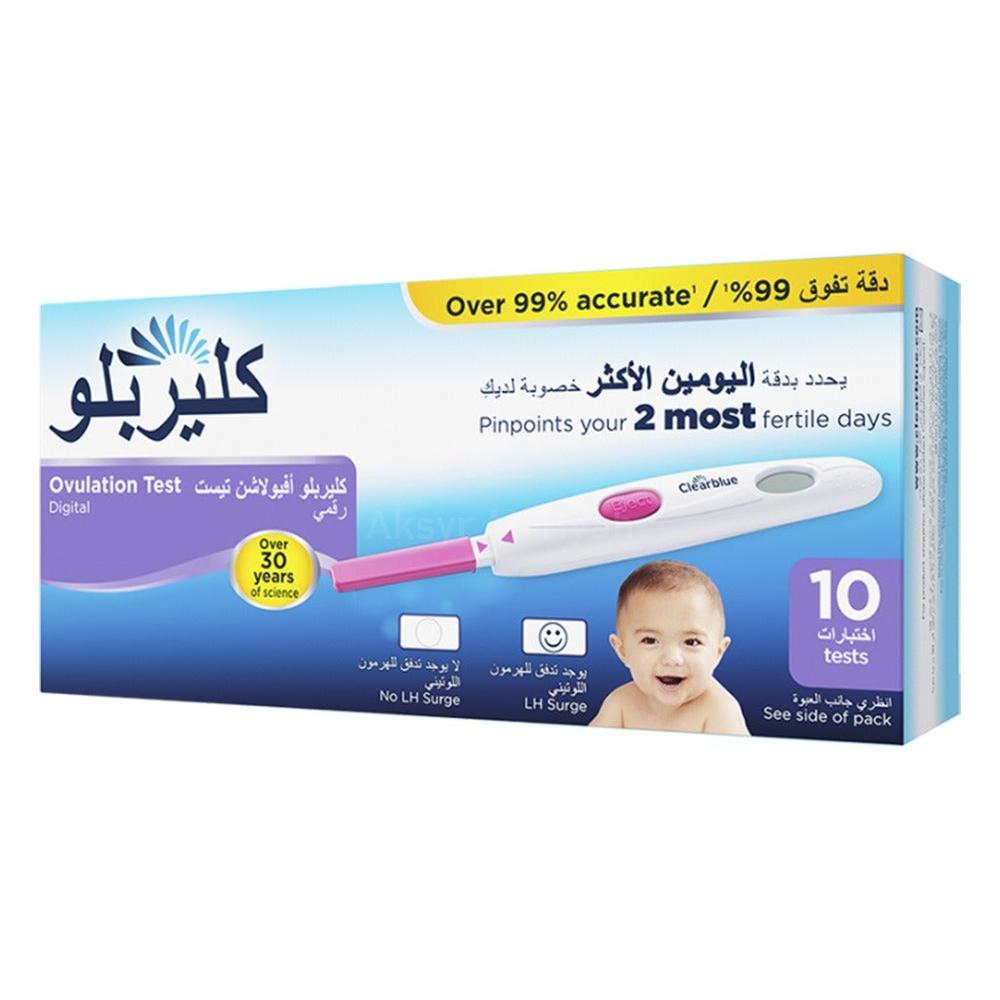 CLEARBLUE DIGITAL OVULATION TEST(2 DAY"S) 10'S