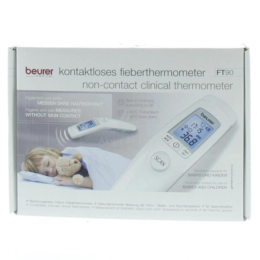 BEURER [FT 90] NON- CONTACT CLINICAL THERMOMETER 1