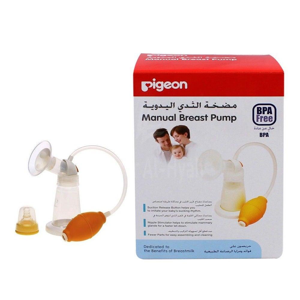 PIGEON(26274) BREAST PUMP MANUAL