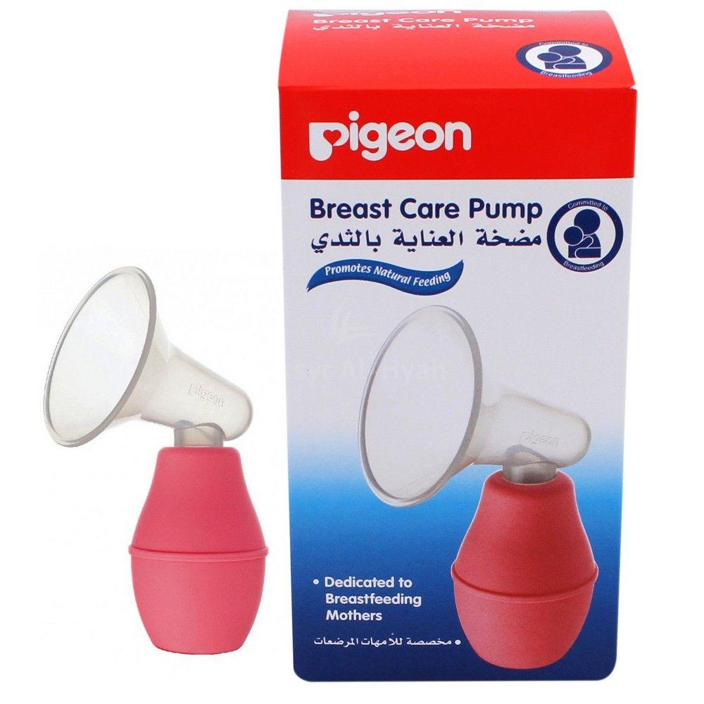 PIGEON(26255) BREAST CARE PUMP PLASTIC