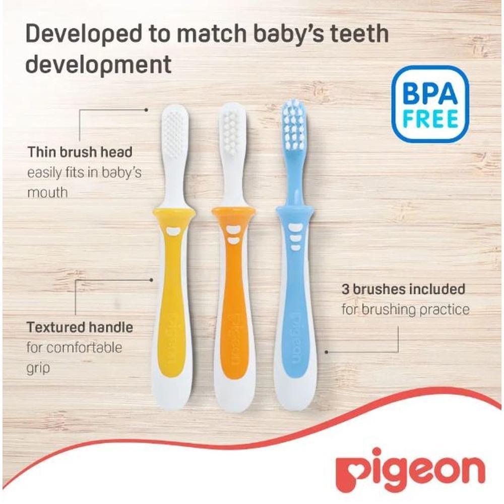 PIGEON[11781] BABY TRAIN/T/BRUSH SET 4