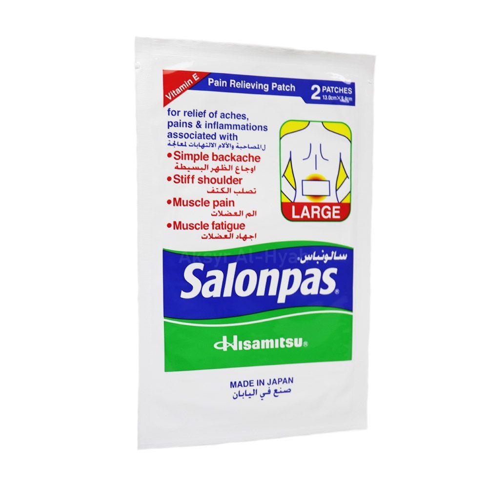 SALONPAS PLASTER PATCH 25'S [13.0CM X 8.4CM]