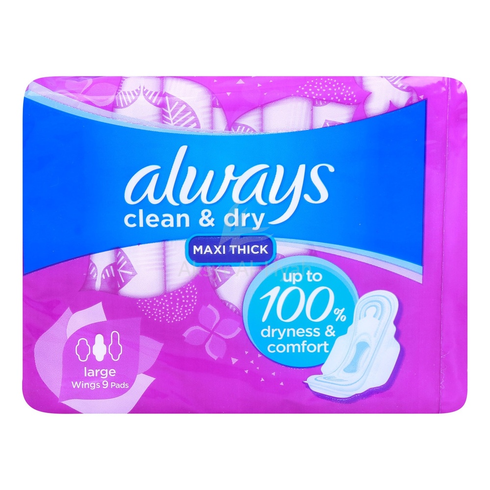 ALWAYS MAXI THICK LARGE WINGS PURPLE 9'S(PA062)