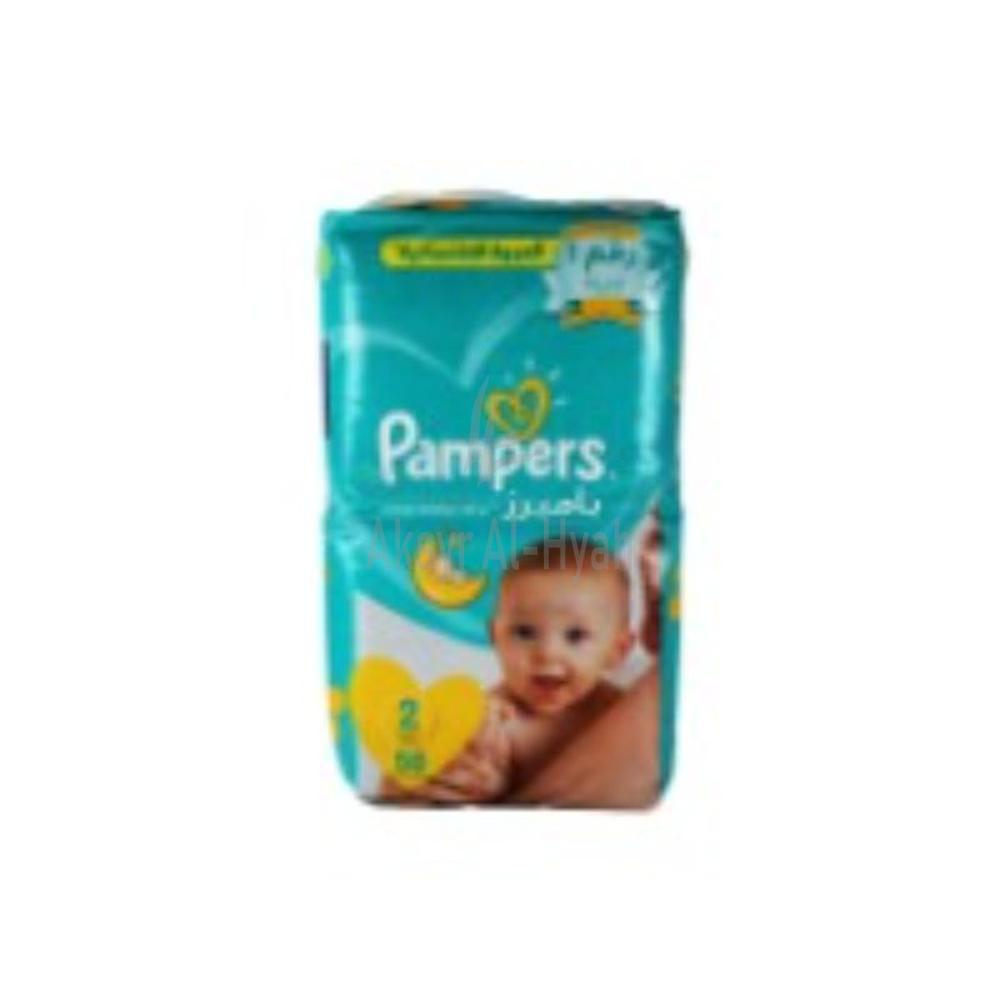 PAMPERS 2 BABY-DRY DIAPER 58'S#PS226