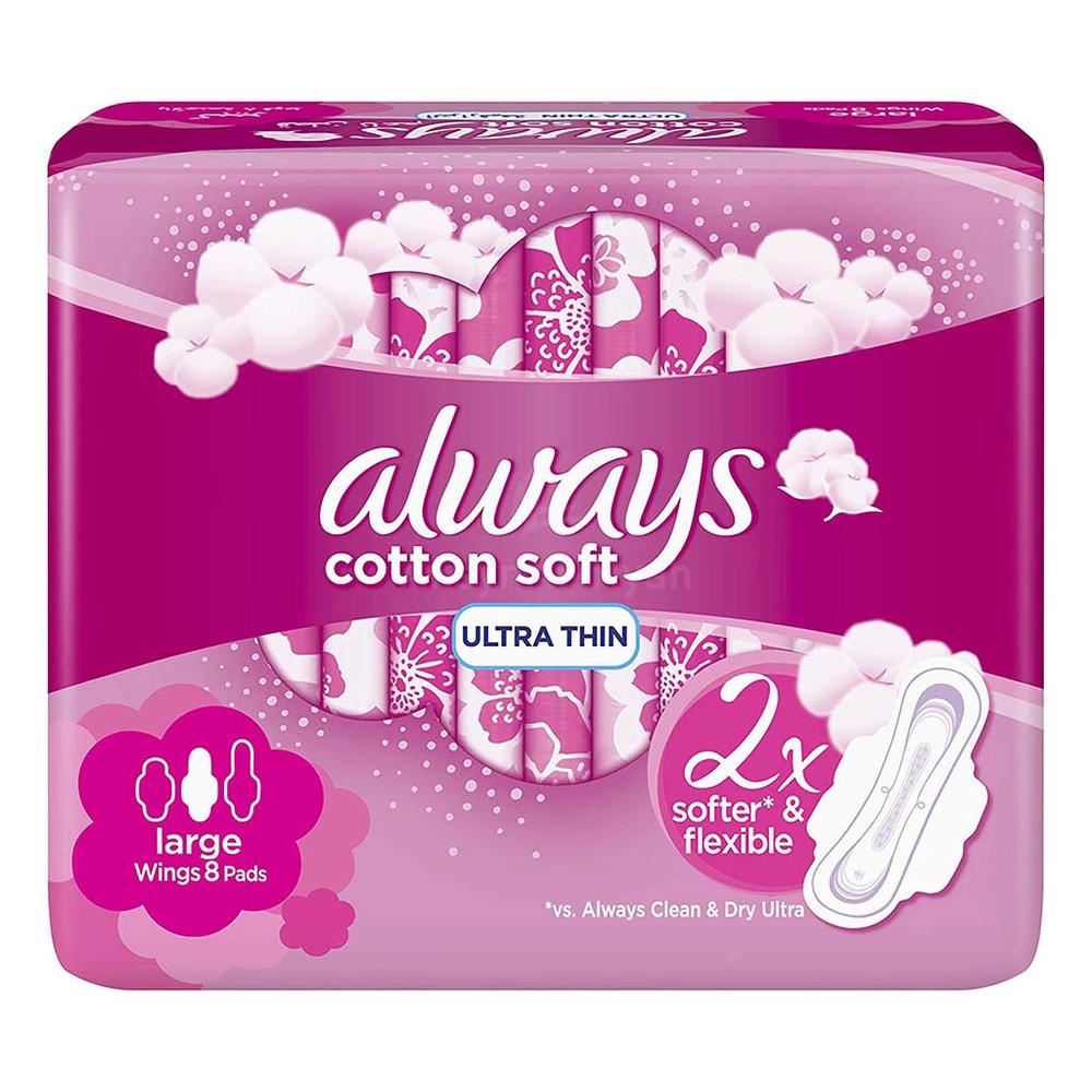 ALWAYS COTTONY SOFT ULTRA THIN LARGE PADS 8'S (PG748) 1