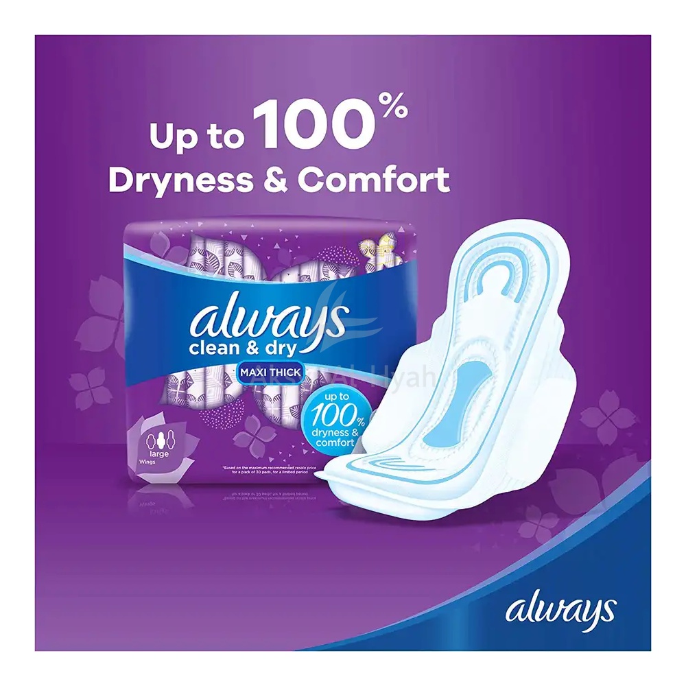 ALWAYS MAXI THICK LARGE WINGS PURPLE 18'S#PA061 1