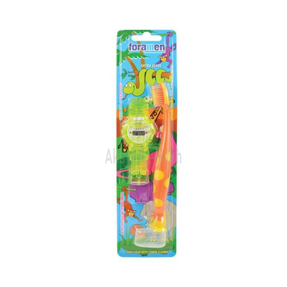 FORAMEN JUNIOR TOOTH BRUSH + WATCH E.SOFT #508 2