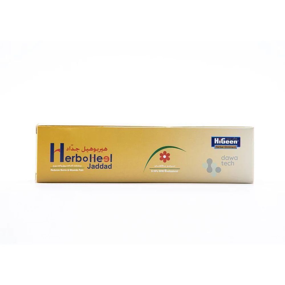 HI GEEN HERBO HEEL 30GM