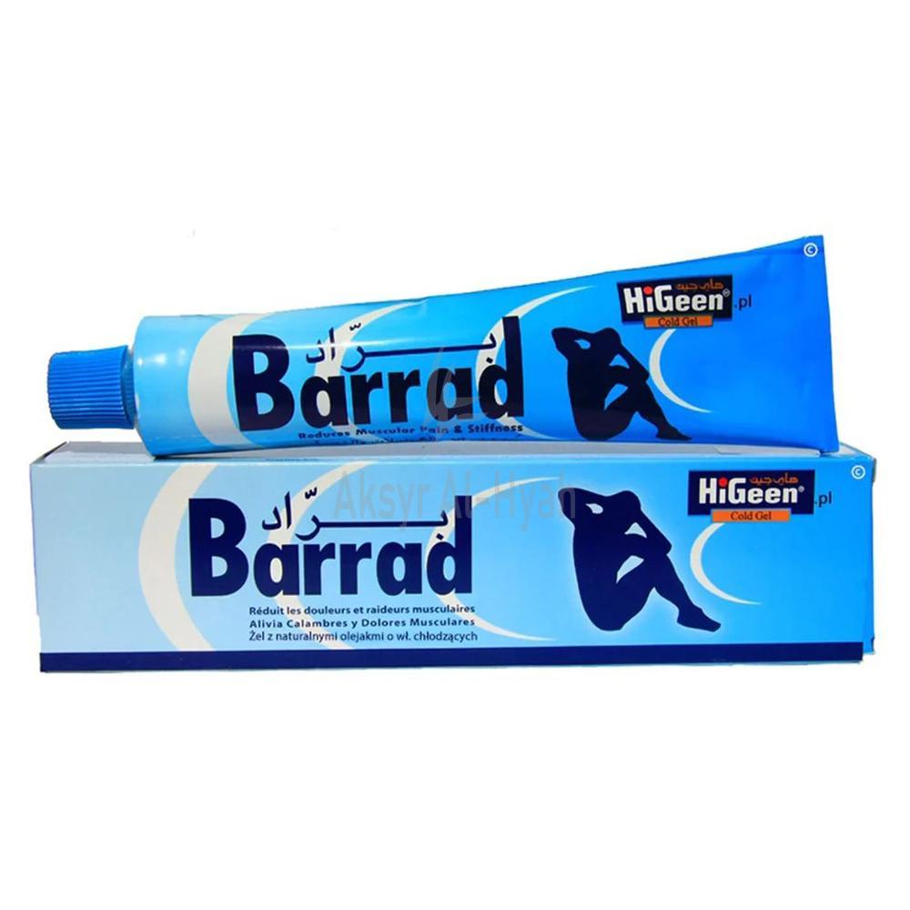 HI GEEN BARRAD MASSAGE CREAM 120ML