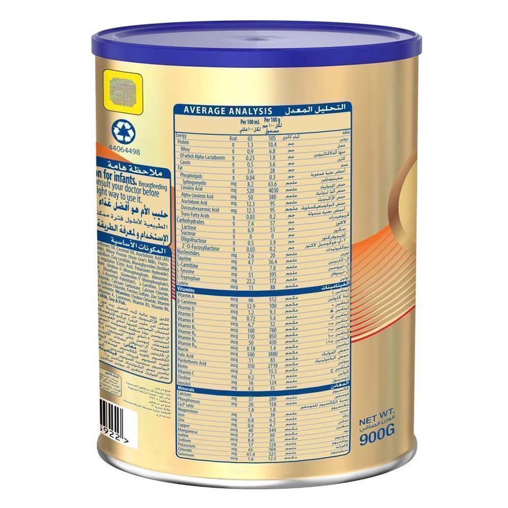 S-26 PRO GOLD 1 MILK POWDER 900G 1