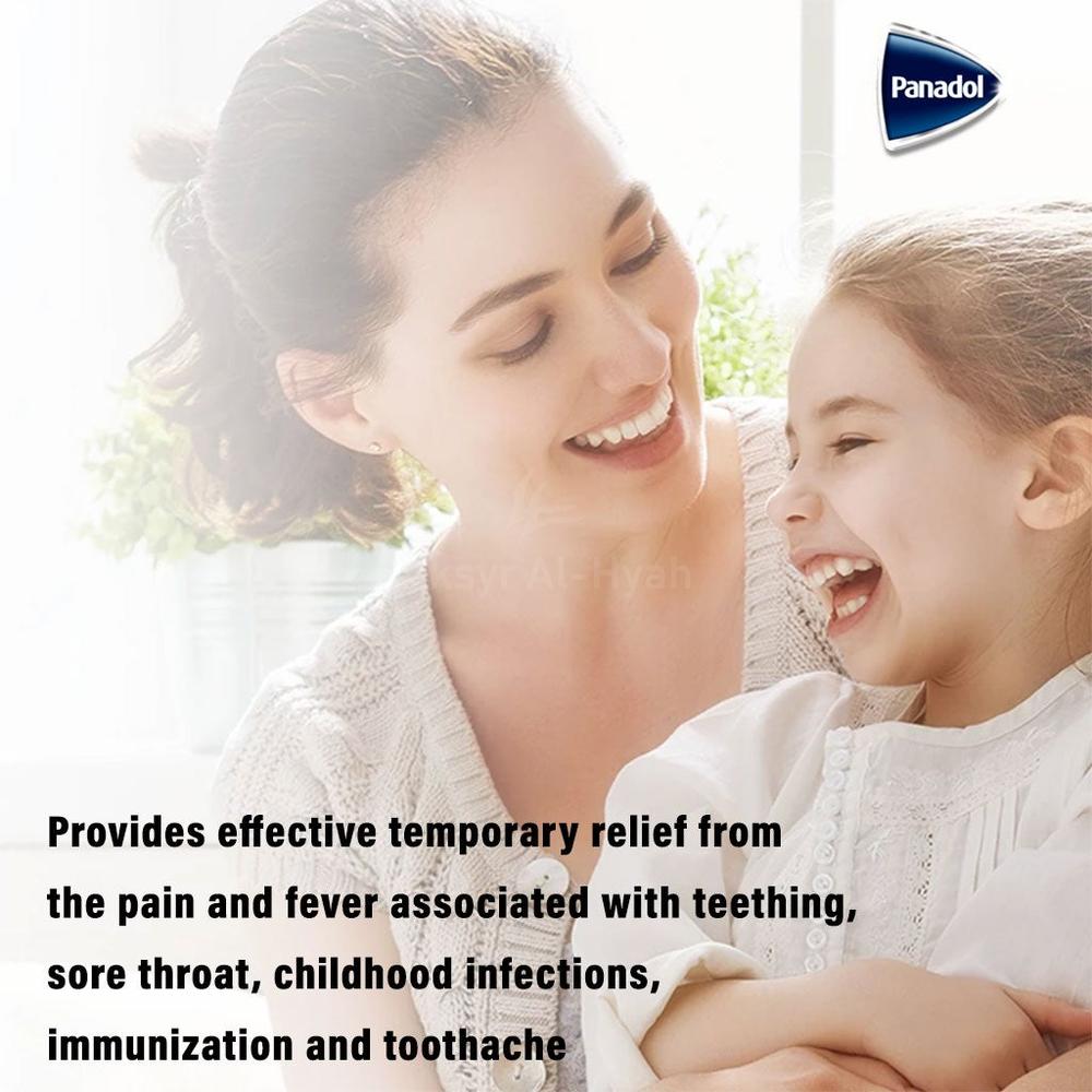 PANADOL CHILDREN (5-12)YRS ELIXIR 100ML 3