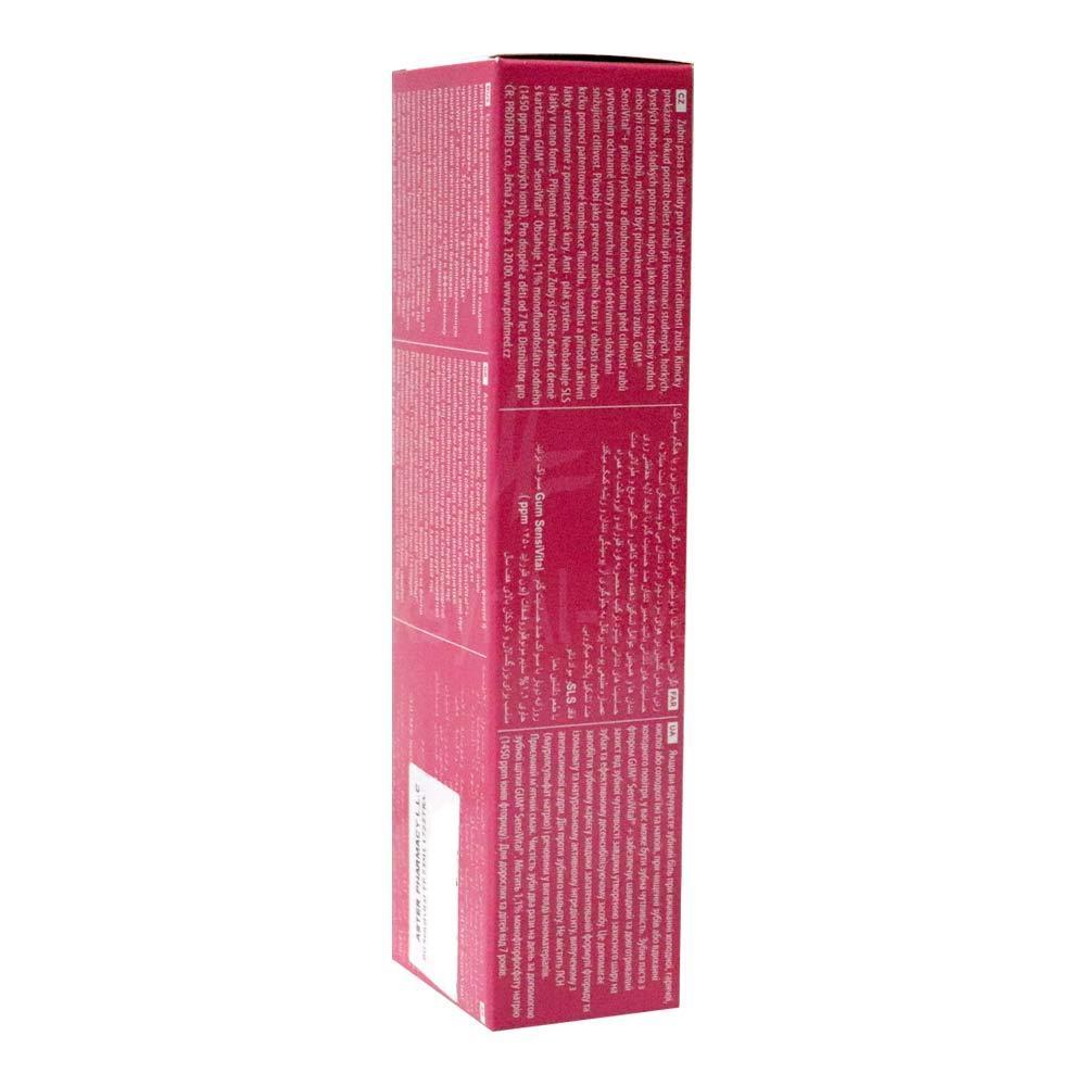 GUM SENSIVITAL TOOTH PASTE 75ML #6070 2