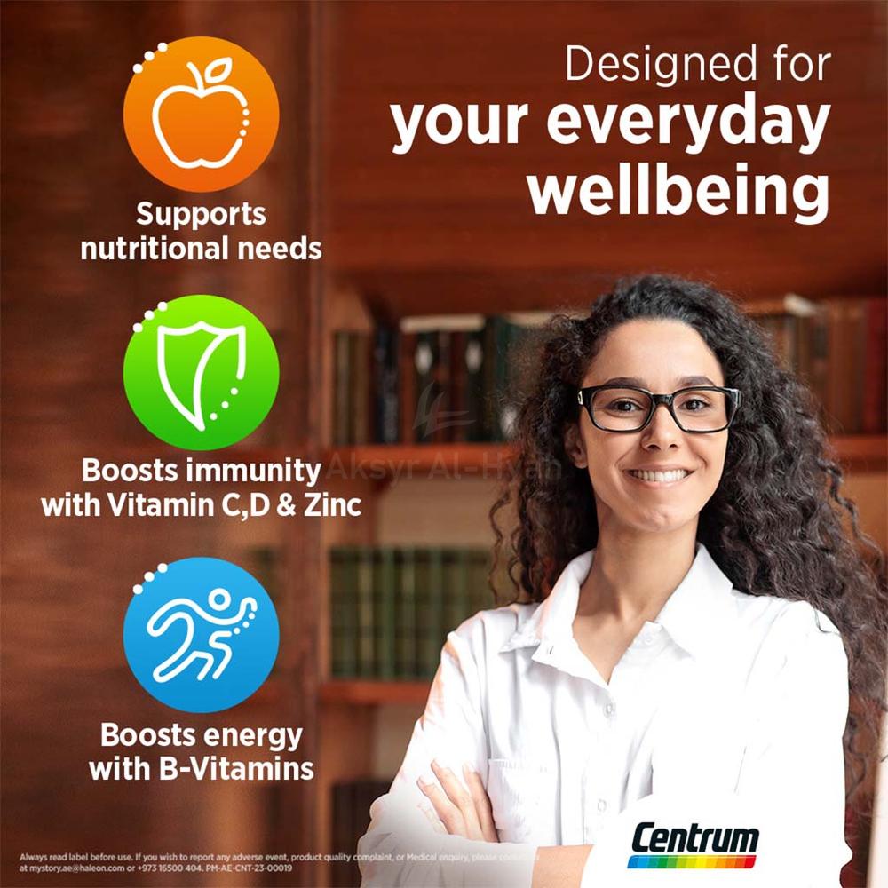CENTRUM WITH LUTEIN 30'S 2