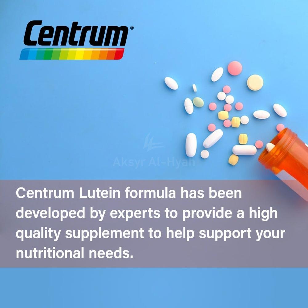CENTRUM WITH LUTEIN 100'S 6