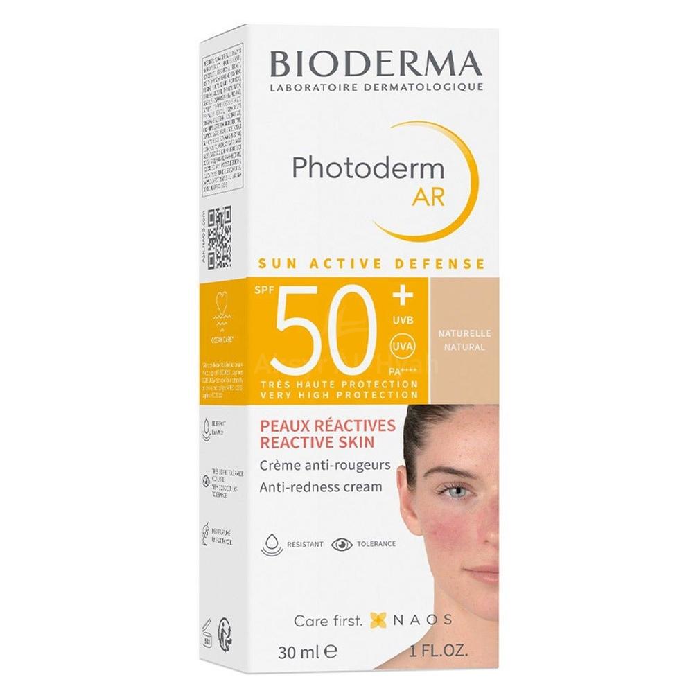 BIODERMA PH.DERM AR SPF 50 TINT CREAM 30ML #BIO51 1