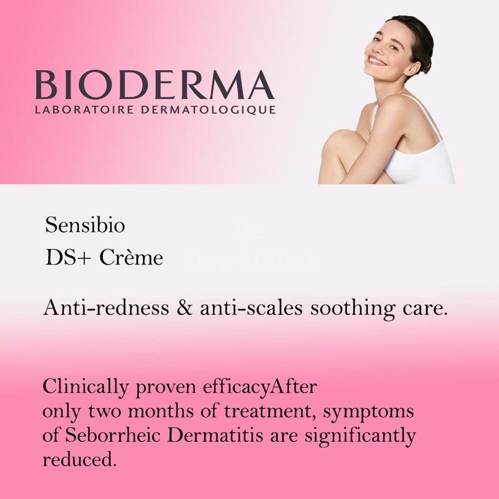 BIODERMA SENSIBIO DS CREAM 40ML #BIO95 4