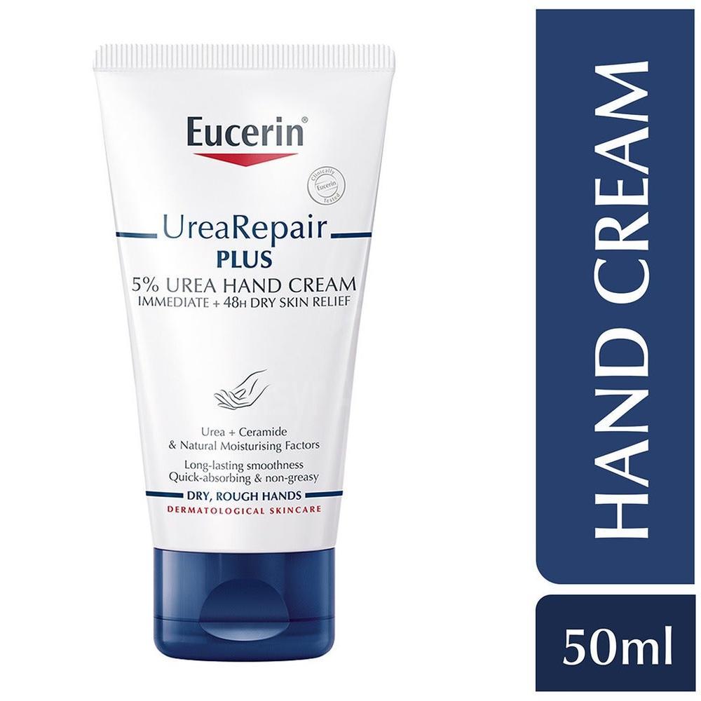 EUCERIN 5% UREA HAND CREAM 75ML(63382) 4
