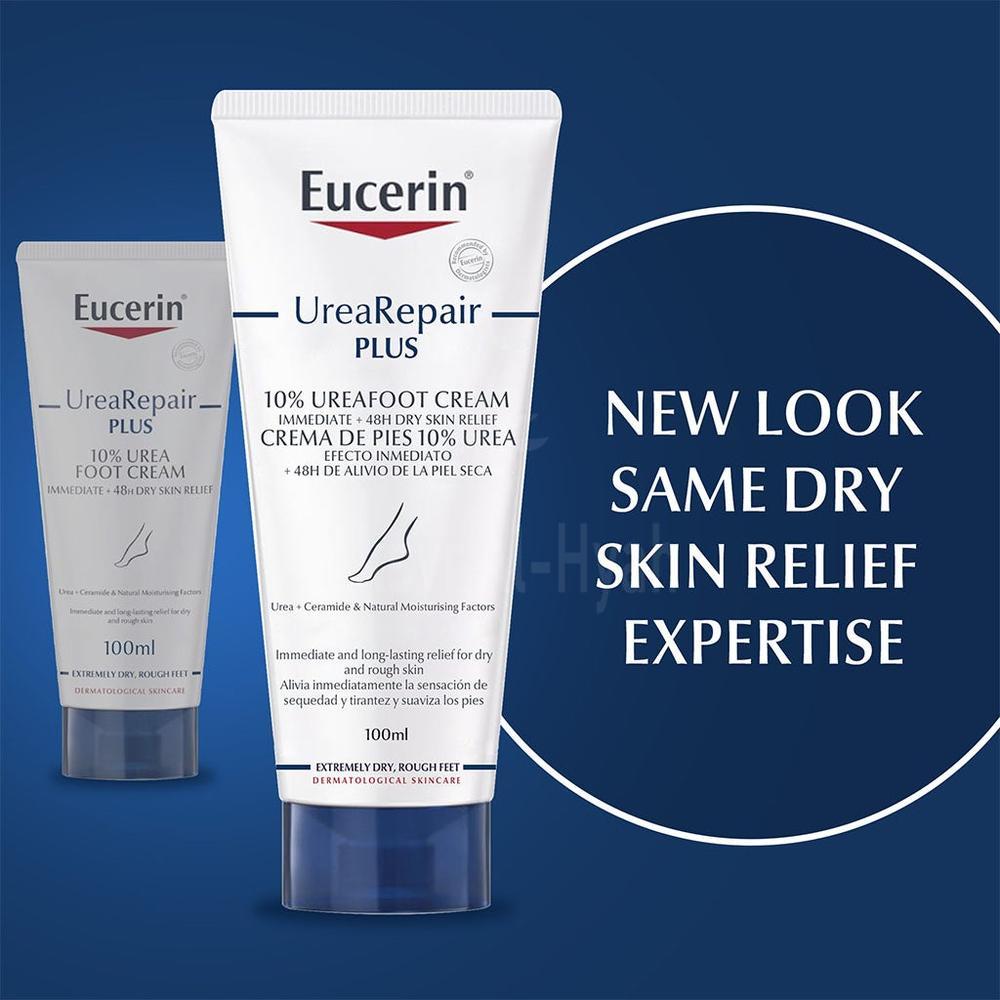 EUCERIN 10% UREA FOOT CREAM 100ML(63300) 7
