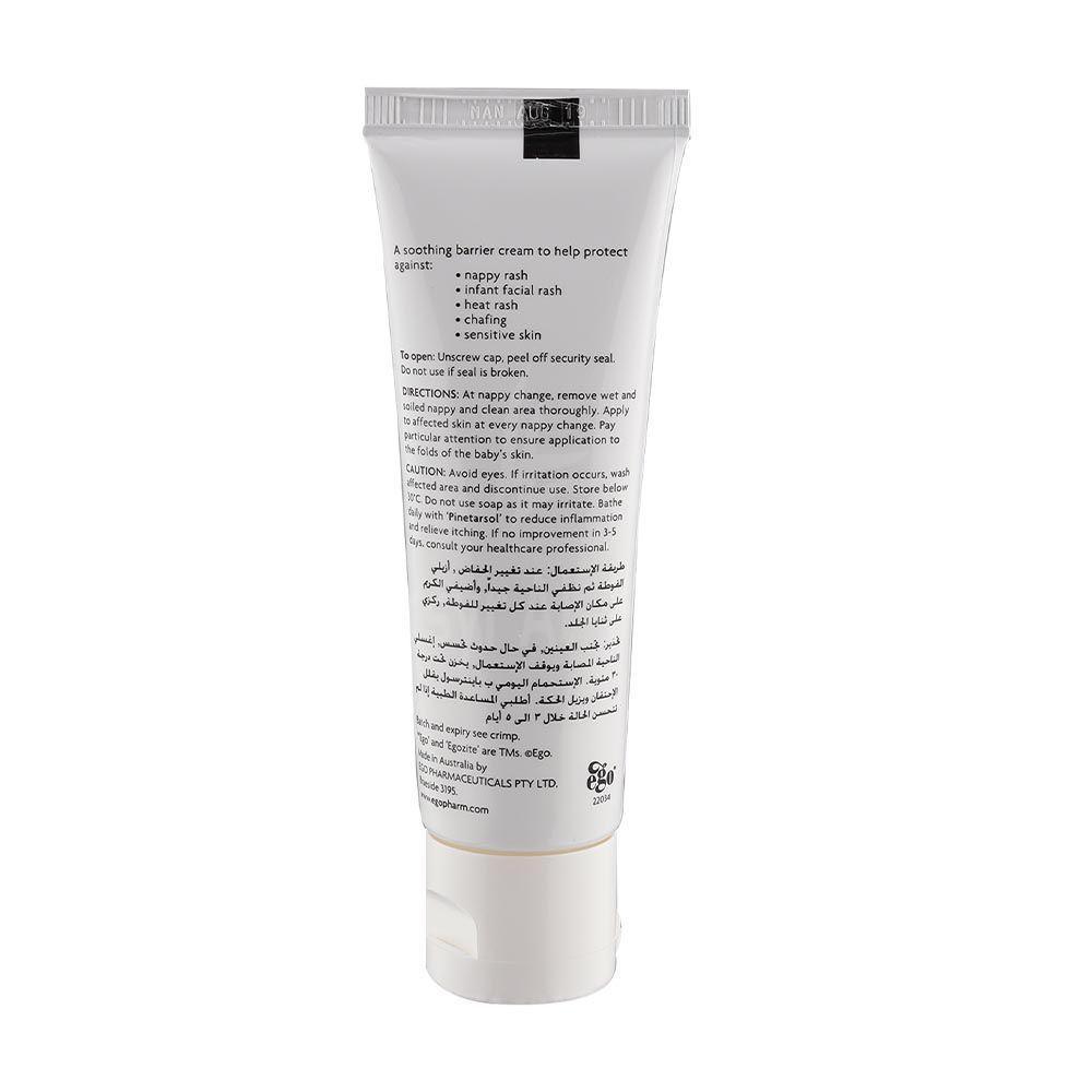 EGO QV EGOZITE BABY CREAM 50GM 1