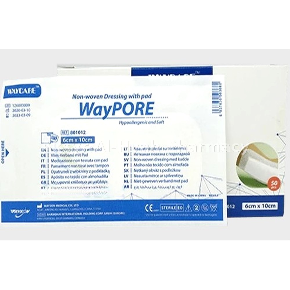 WAYCARE WOUND DRESSING PAD(801012)(6X10)50'S 1