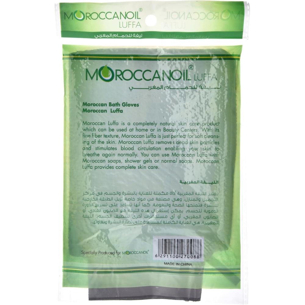 MOROCCANOIL LUFFA BATH GLOVES #RH06