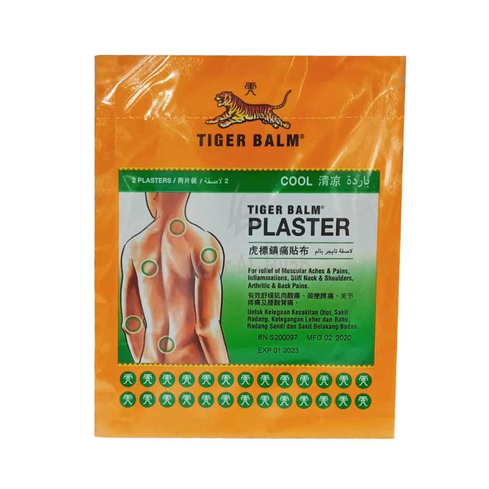 TIGER BALM PLASTER COOL [S]