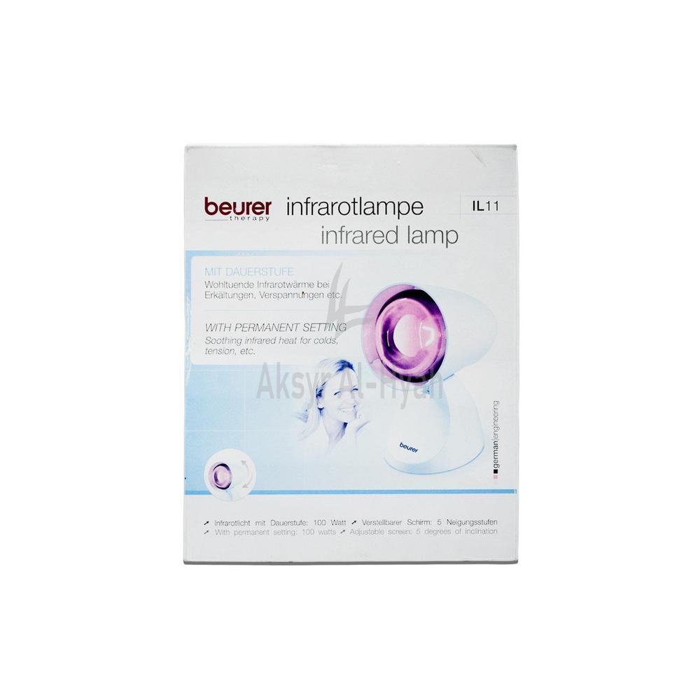 BEURER(IL 11) INFRARED LAMP
