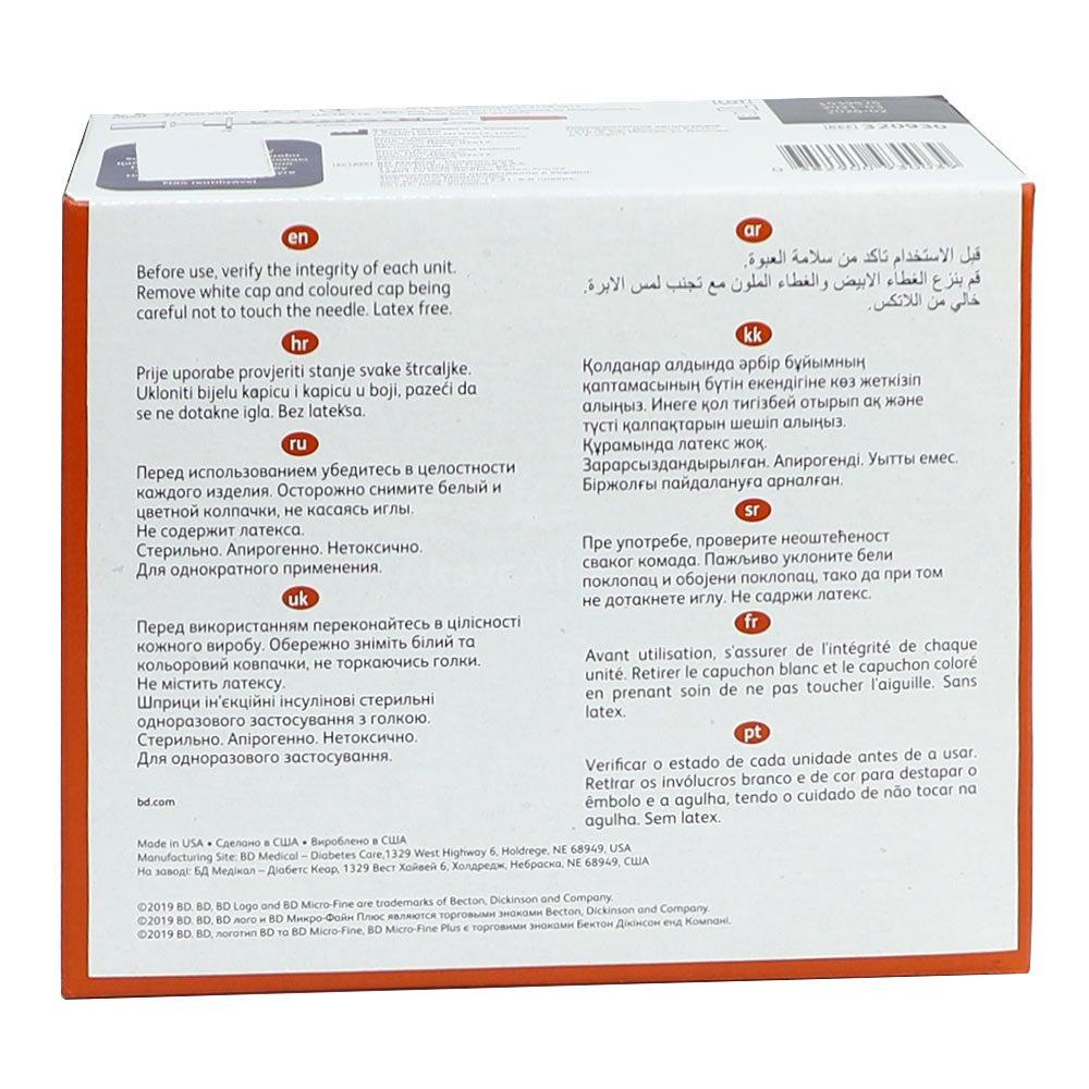 BD MICROFINE PLUS SYRINGE 0.5ML (30G)