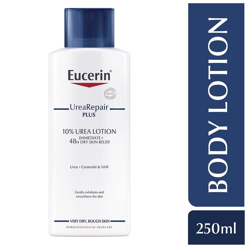EUCERIN 10% UREA LOTION 250ML(69617)