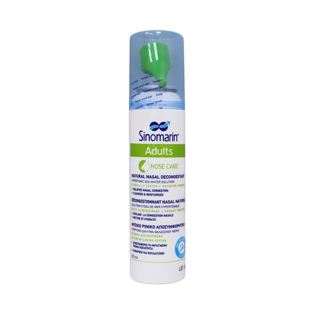 SINOMARIN ADULTS  125ML