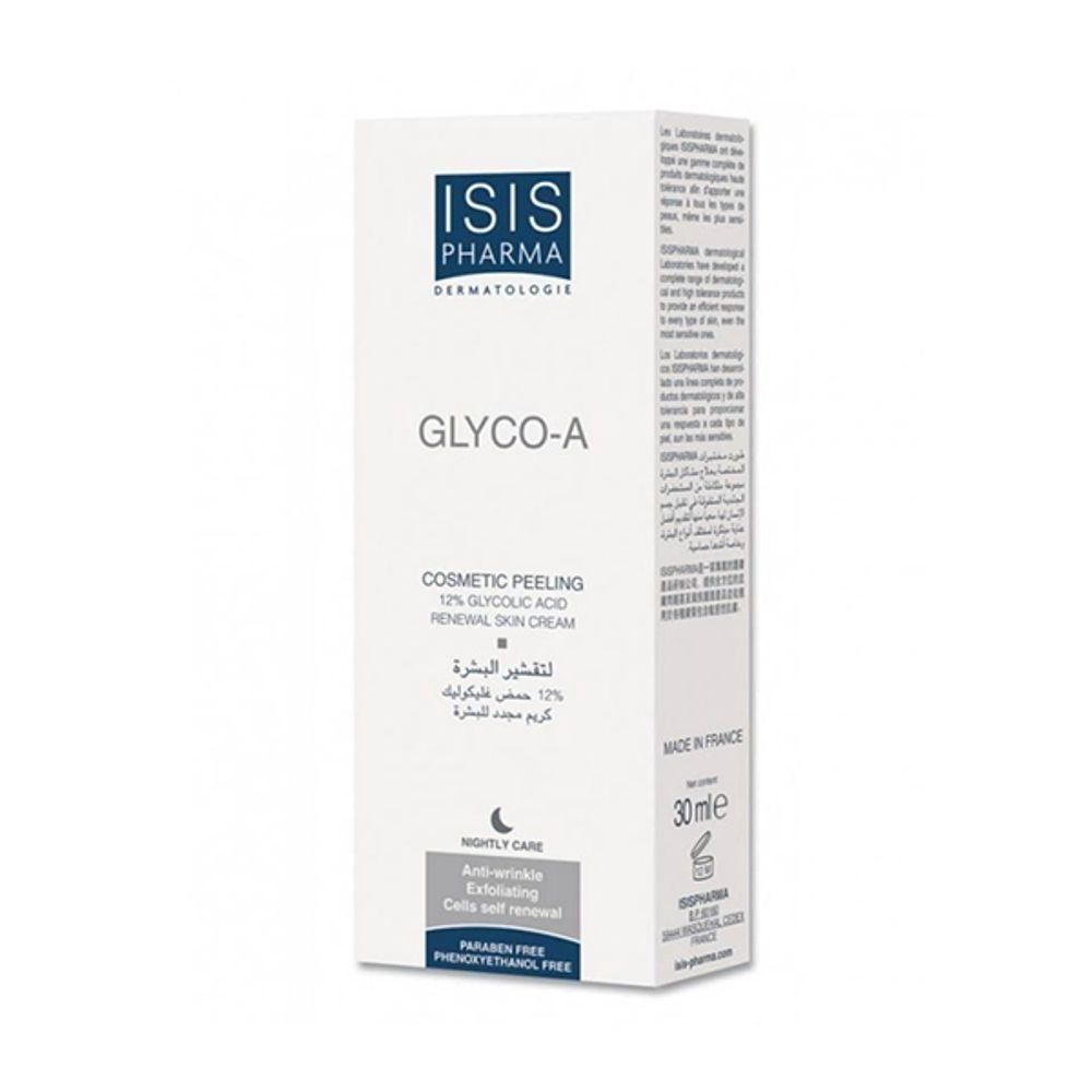ISIS GLYCO- A 12% CREAM 30ML