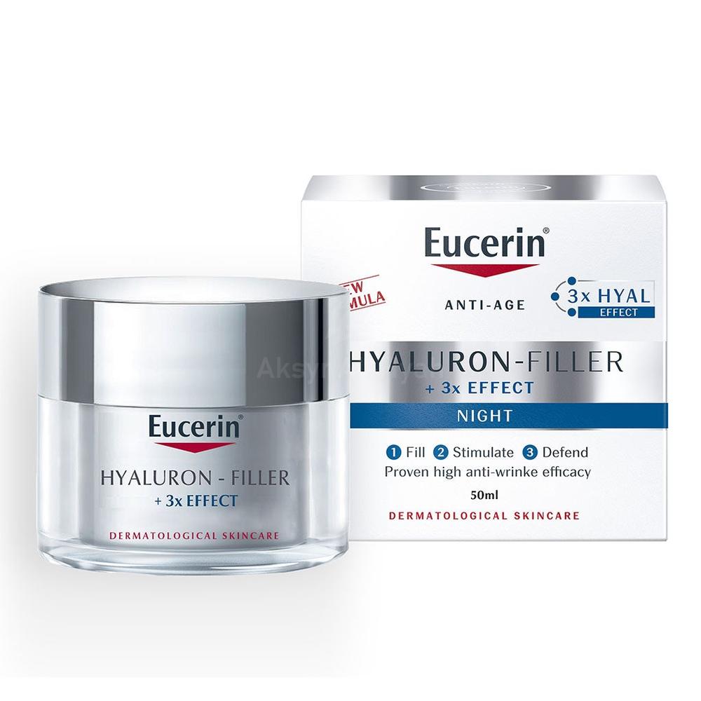 EUCERIN HYALURON FILLER NIGHT CREAM 50ML 63486 5