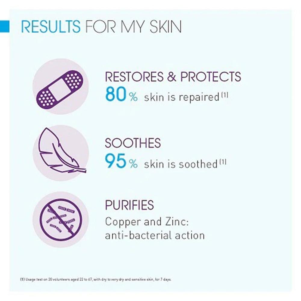 BIODERMA CICABIO CREAM 40 ML #BIO25 1