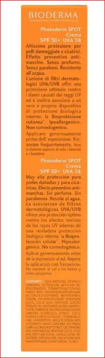 BIODERMA PH.DERM SPF 50+ SPOT CREAM 30ML #BIO50 2