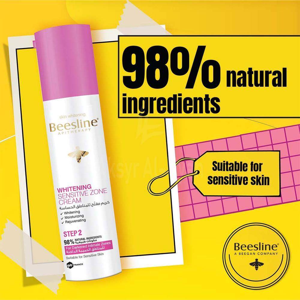 BEESLINE WHITENING SENSITIVE ZONE CREAM 50ML #BSL20001 2