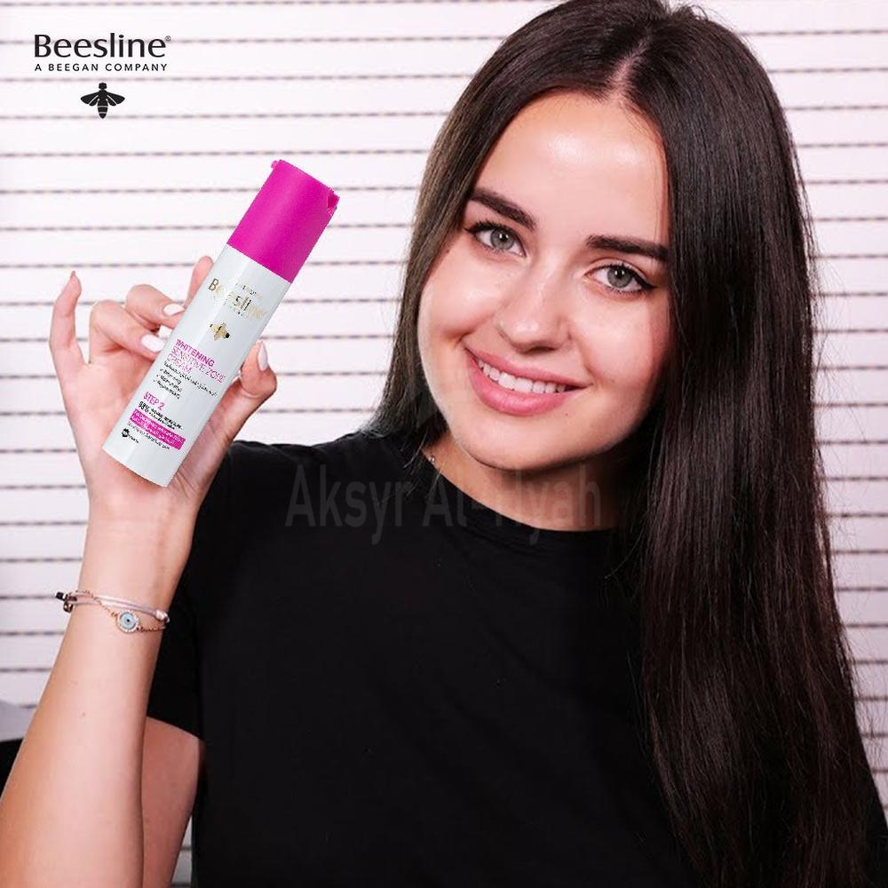 BEESLINE WHITENING SENSITIVE ZONE CREAM 50ML #BSL20001 3