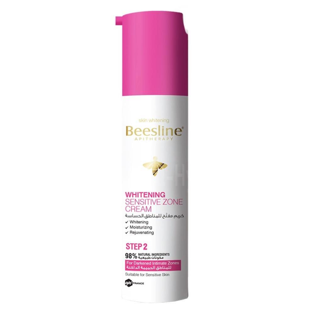 BEESLINE WHITENING SENSITIVE ZONE CREAM 50ML #BSL20001 4