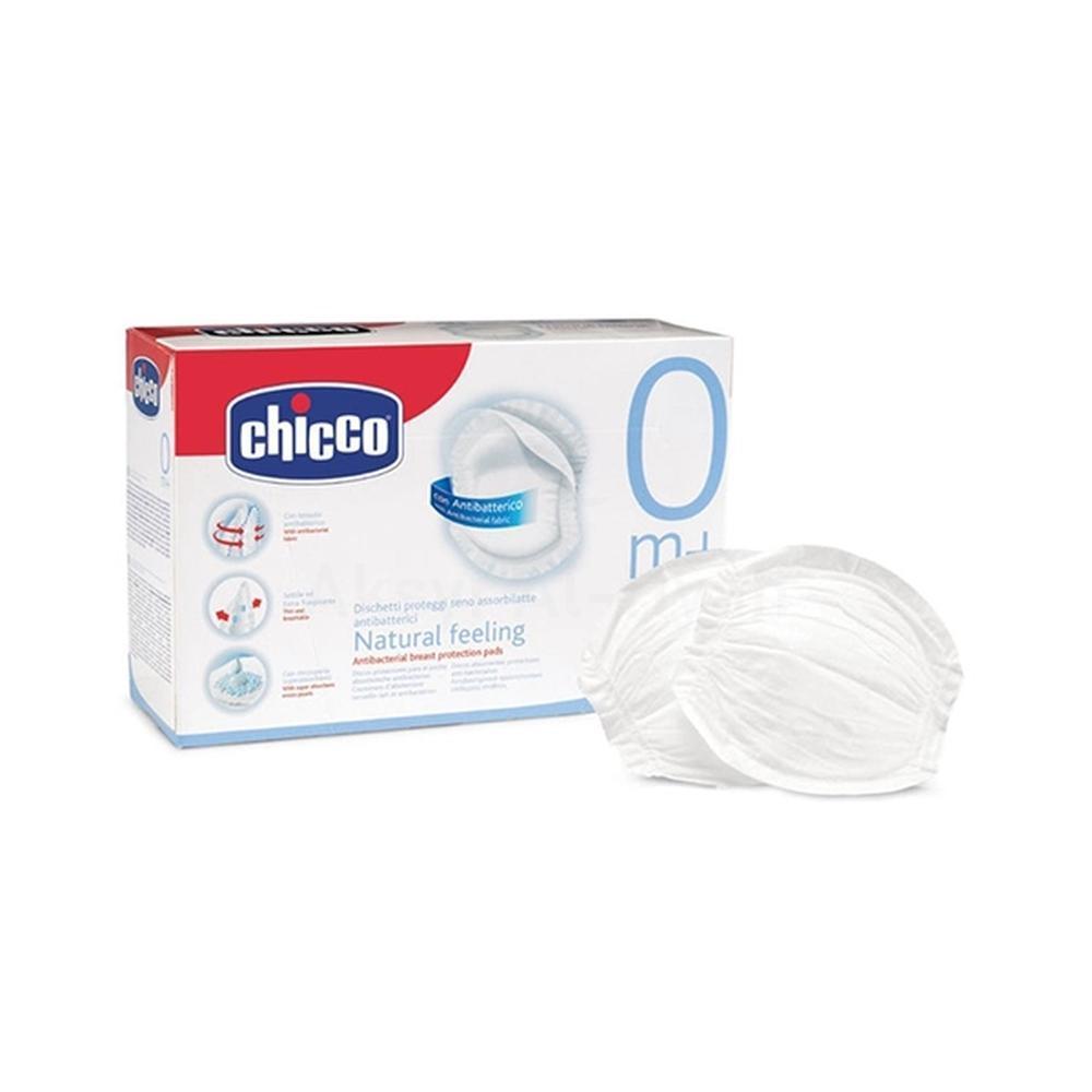 CHICCO(61773) ANTI BACTRIAL NURSING PADS 60'S
