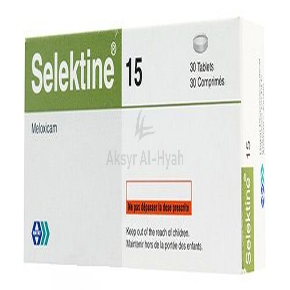SELEKTINE 15MG TABLET 30'S