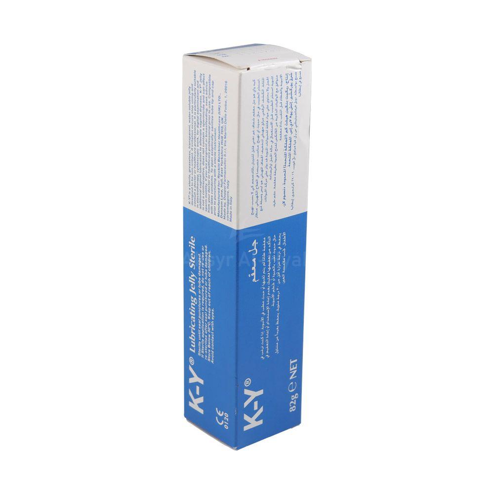 K-Y LUBRICATING JELLY 82GM 2